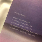 친구때문에 성격변하면