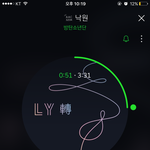 [방탄소년단] <b>행복</b>하다 함께해서