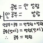 나 힐링<b>일상</b> 유튜버할건데!