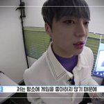 위너 <b>네컷</b> 만화 모음1