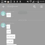 [드루와] 친구한테 도둑년 취급받음ㅋㅎ 드루와봐 ㅠㅜㅜ