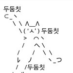 [드루와] 다들 쓸데없는 재능 얘기하고가자