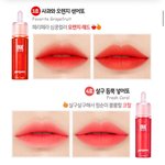 [댓글부탁해] <b>코랄</b>화장품 추천해주라!!