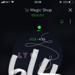 [방탄소년단] 스밍리스트에 대해서