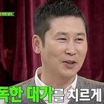 [19] 남친한테 임신걱정했다가