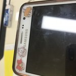 [EXO] 개꾸욥지