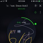 [방탄소년단] 페스타 <b>사진</b>들