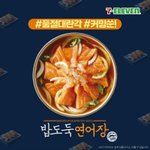 대리<b>티켓</b>팅 구해본 애들있니
