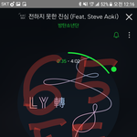 [방탄소년단] 멜롱 빼놓고는 타 음싸는