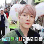 [백현] [11화] 언제 어디서나 특산품 대게 생각 백현 <b>gif</b>...