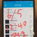 [방탄소년단] 간단한 투표 <b>지고</b>있어 하나만 하고오자 ++아챔도열림...