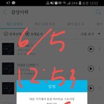 [방탄소년단] 우리진짜 이제 놓치던 퉆도 다 챙겨해야하는 시기야
