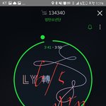 [방탄소년단] 쇼챔 툽 부탁해