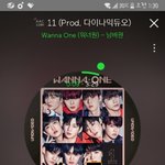 [강다니엘] 같은 <b>동작</b> 다른 느낌