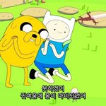 [드루와] 우리학교에 ㄹㅇ개쩌는애 있음