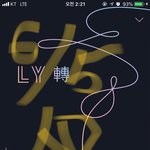 [방탄소년단] 미국에서도 꾸준히 <b>성장</b>해온 거ㅜㅜ