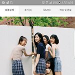 [댓글부탁해] 이치마교복같음?<b>남색</b>