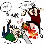[드루와] 얘들아 추반좀ㅠㅠ