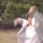 [EXO] <b>자라</b>