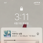 [인피니트] 예쁘지?