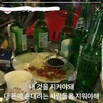 [댓글부탁해] 돌아가길 내가 왔던 그 길로
