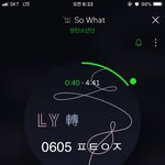 [방탄소년단] 큰차이로 지고 있어