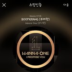 [강다니엘] 강다니엘 디패 사진올라와쏘