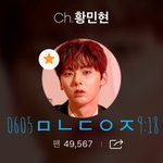 [황민현] 투표정보)챔피언송!!