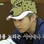 [시우민] 시우민 별명 또 <b>득템</b> ㅋㅋㅋㅋ