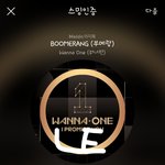 하고 싶은 거 다 해! 워너 트래블 예고편 [올레 <b>tv</b> 모바일]