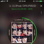 [워너원] 셍운이 악플러 강력 법적 <b>대응</b>