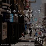 [꼭조언부탁] 사랑하는 내 아들을 전쟁으로...
