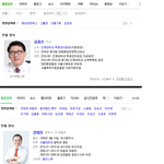 두세실업(한세실업<b>x</b>) 스토킹 사건 공론화해야합니다.