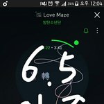 [방탄소년단] 와 9시간째 1위 유지중