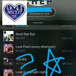 [뉴이스트] 클릭별(스타) <b>워즈</b> 공짜별(~1:20) D-3