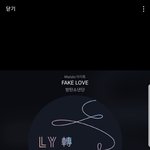[방탄소년단] 투표하는 방법 알려고  십여년만에  로그인한  40대