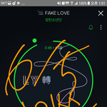 [방탄소년단] 아<b>미쓰</b> 대단쓰