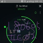 [방탄소년단] 스밍추이 아쉬워하는 이삐들!