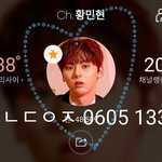[황민현] 워너트래블 예고편 _ 오늘은 커민현에 취해보자