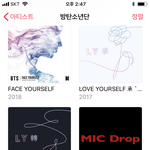 [방탄소년단] 입대 직전인데 이정도면 아미의 힘만이 아닌듯