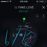 [방탄소년단] 4시도 <b>1</b>등 13시간 <b>1</b>등 유지