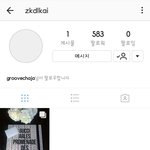 [EXO] 헐 <b>카인</b>에이 저거 진짜 인별임? 종인이껀가?