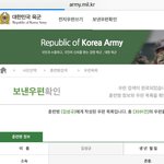 [인피니트] <b>우현</b>이가 성규한테 편지썼다
