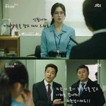 [<b>명랑</b>엽떡] 국회의원 맥이는 드라마