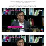 [명랑엽떡] 송혜교 <b>탈세</b> 논란 그 후