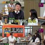 [명랑엽떡] 김신영이 <b>성별</b> 확인 당했던 썰