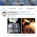 [EXO] 조카 <b>대단</b>해..
