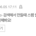 [댓글부탁해] 요리 잘하는분 자취만렙 요리사들 헬프미