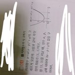 [댓글부탁해] 중3 이차<b>함수</b> 도와주라ㅠㅠ제발제발