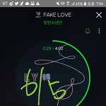 [방탄소년단] 너와함께라면<b>사막</b>도바다가되슬로건사진